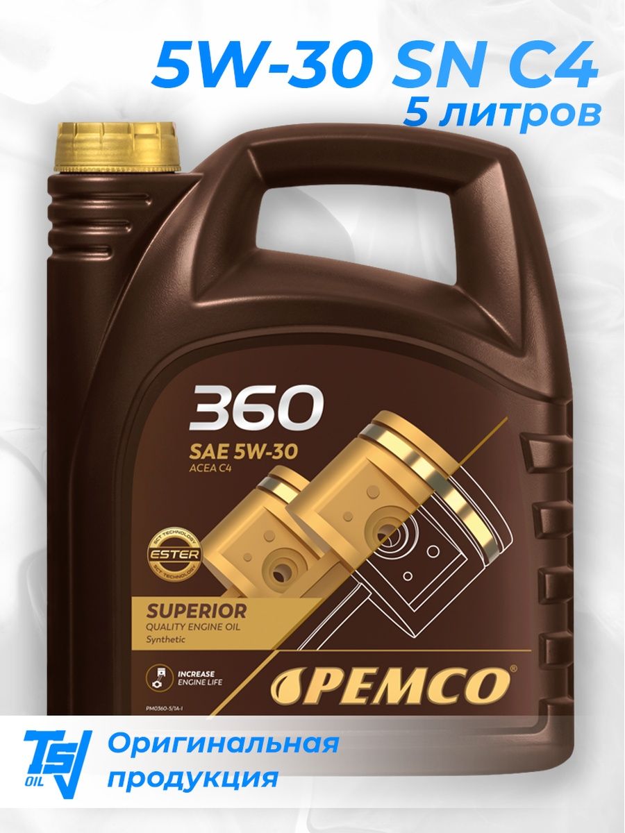 Масло pemco производитель. Pemco 5w40. Масло пемко 5w40. Моторное масло Pemco 5w40. Pemco 5w-40 SN/Ch-4.