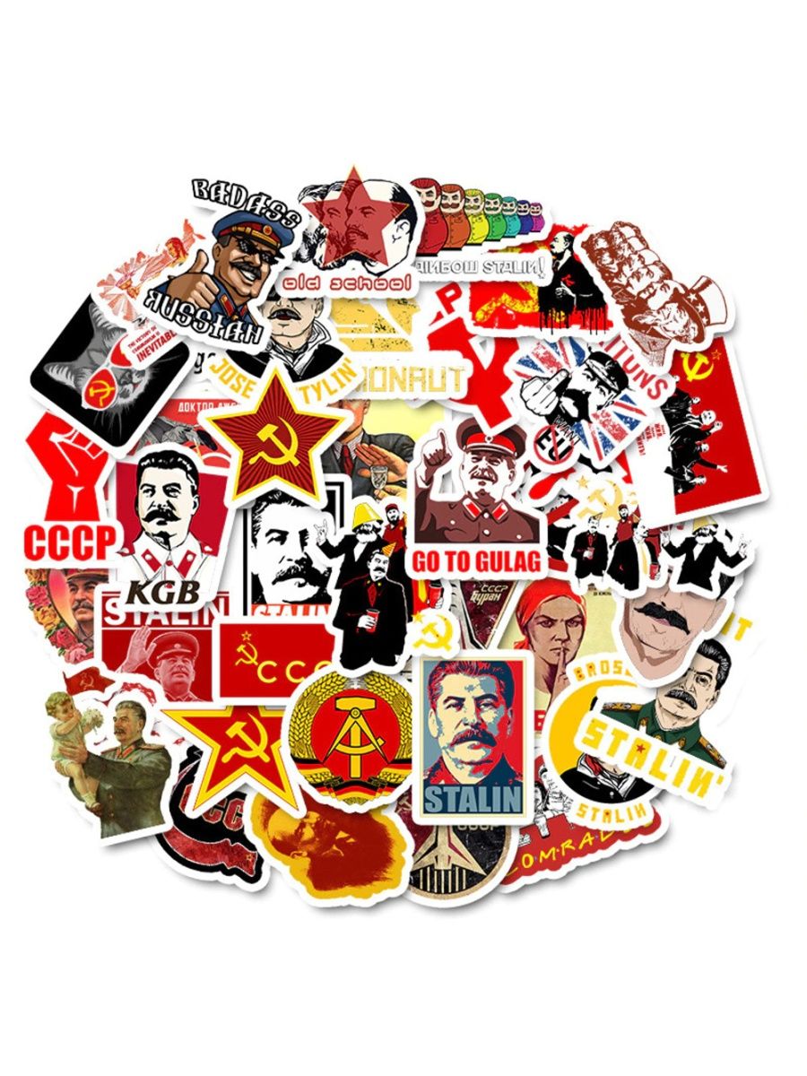 Стикеры коммунизм телеграмм фото 56