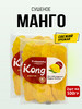 Манго сушеное без сахара натуральное 1000гр бренд fruitaminka продавец Продавец № 1128736