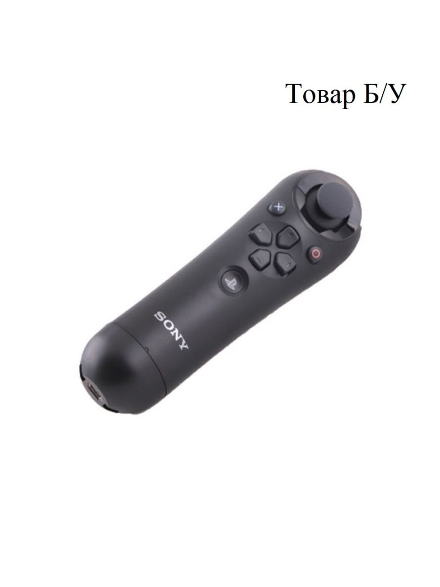 Sony move controller