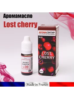 Аромамасло аромат №39 Lost Cherry-10 мл