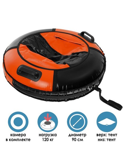 РўСЋР±РёРЅРі Bestway h2ogo 127cm 39060 BW