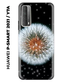 Чехол на Huawei P SMART 2021 (для П смарт 2021)