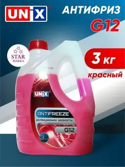 Антифриз G12 (красный)