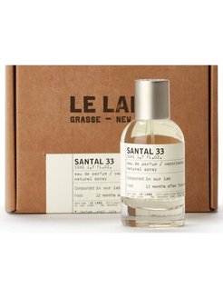 Тестер Unisex Santal 33 le Labo