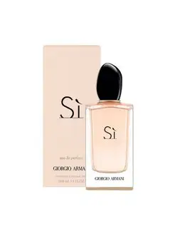 Giorgio Armani Si EDP