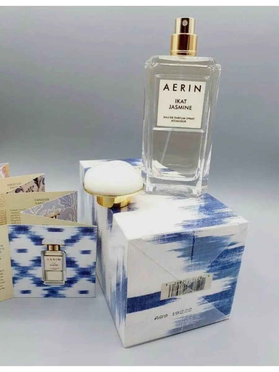 Aerin Lauder Ikat Jasmine Lichi P rfume 123061200 295