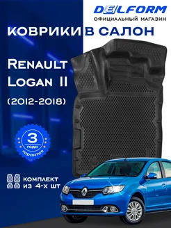 Коврики Рено Логан 2 Renault Logan ЭВА