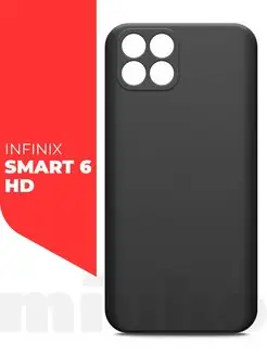 Чехол на Infinix Smart 6 HD бампер