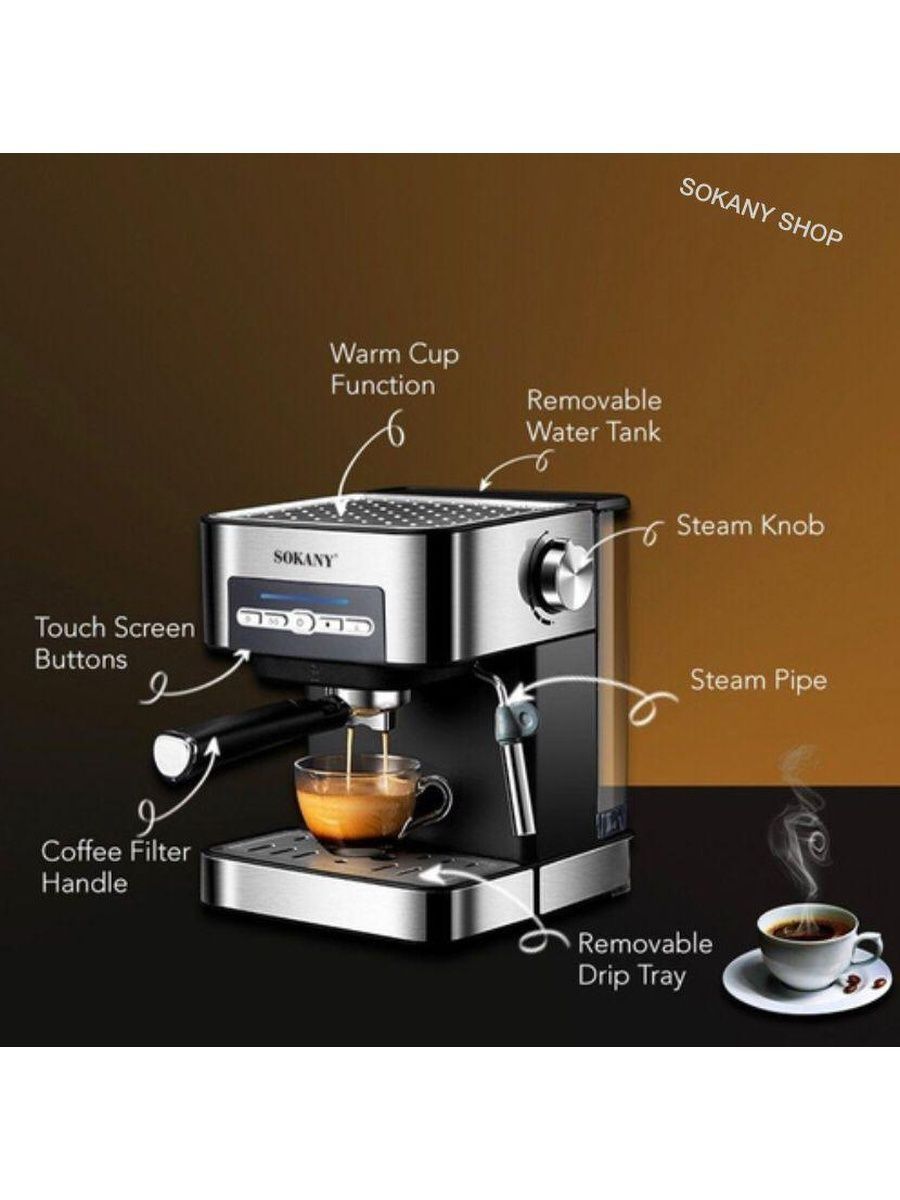 Press steam на кофемашине фото 18