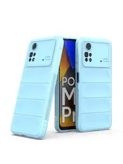 Flexible для Xiaomi Poco M4 Pro 4G