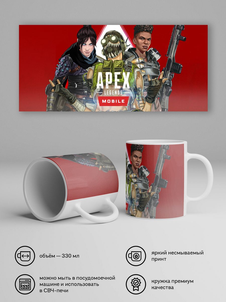 код ошибки 30005 createfile failed with 32 apex legends фото 47