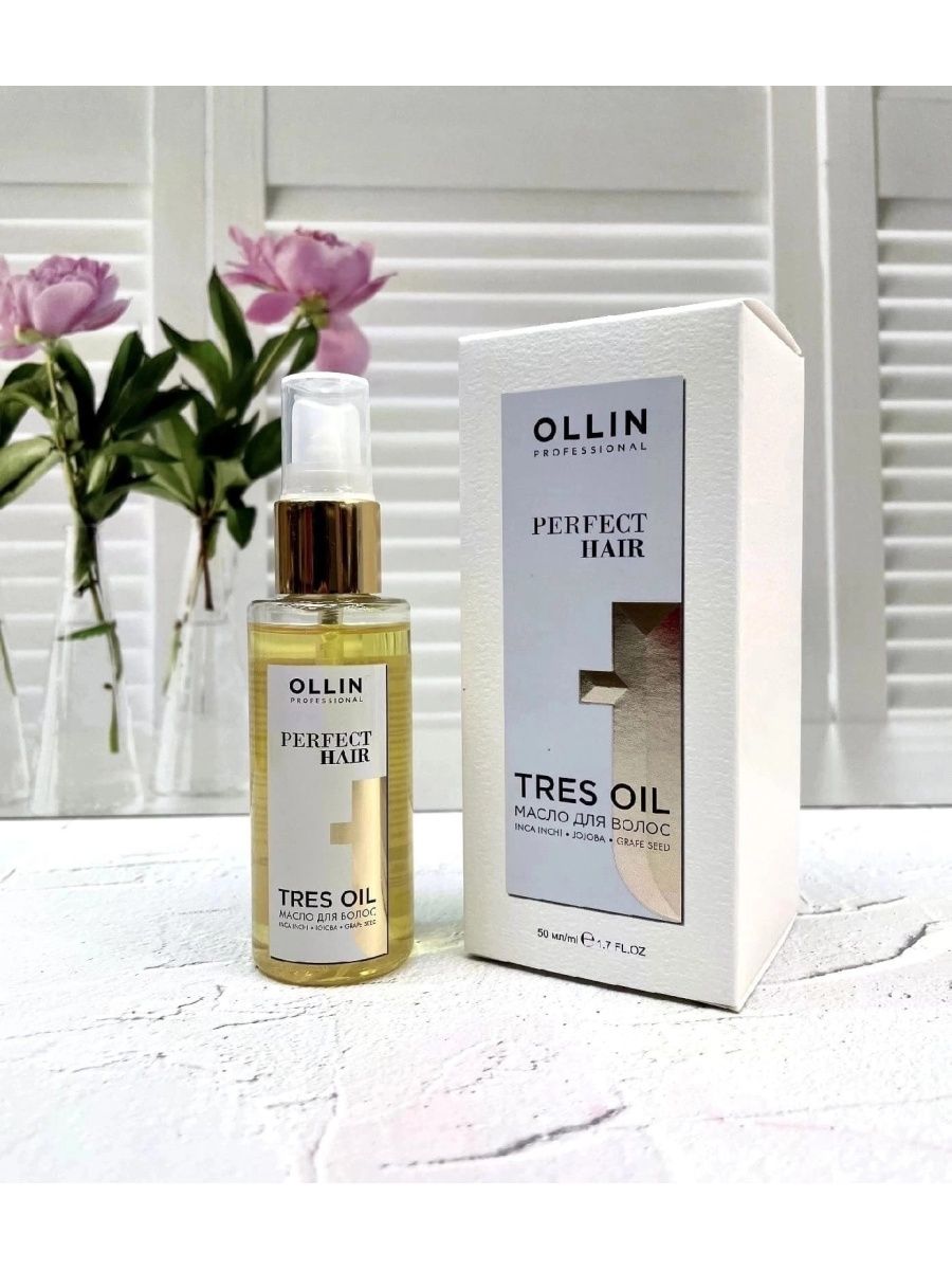 Perfect oil. Ollin tres Oil. Ollin, масло perfect hair tres Oil, 50 мл. Ollin professional perfect hair tres Oil отзывы.