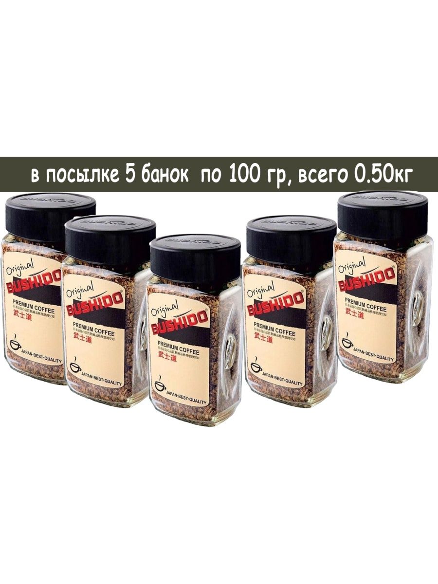 Bushido original кофе растворимый 100 г