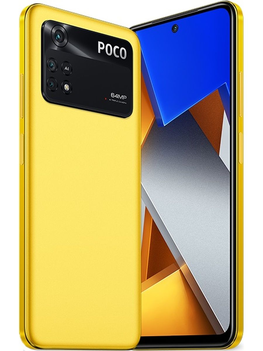 Телефон Poco Pro Купить