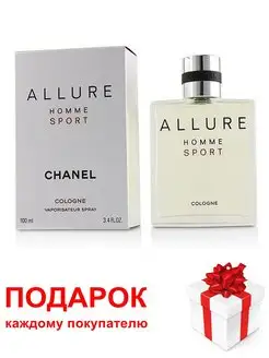 Туалетная вода Chanel Allure Homme Sport Cologne 100 мл