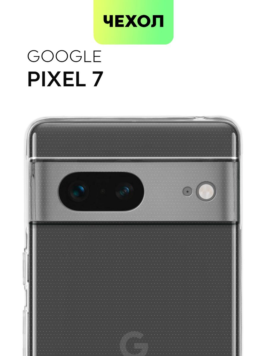 Pixel 7a чехол