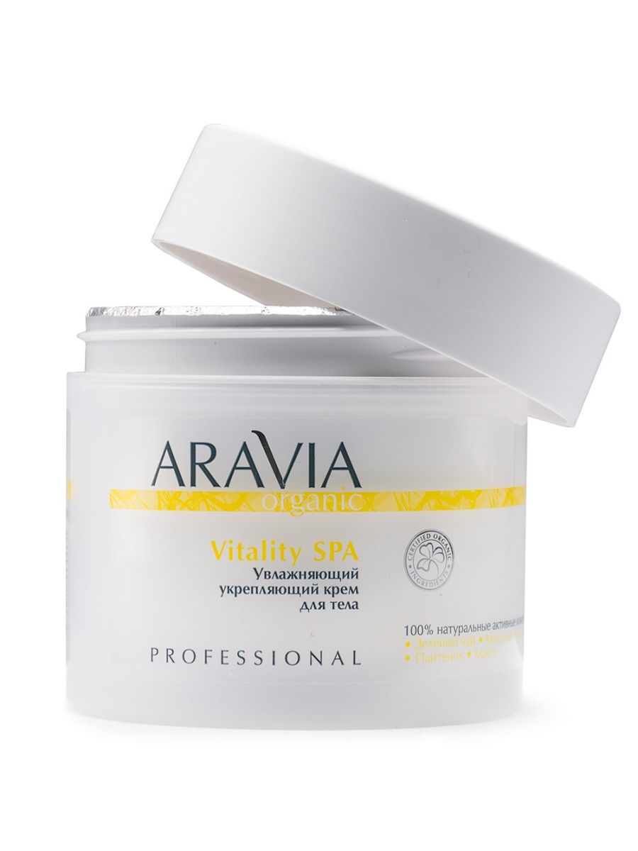 Aravia correcting. Крем Vitality Spa Aravia 300мл. Aravia professional Organic Vitality Spa. Aravia Organic Organic Vitality Spa. Крем для тела Aravia Organic увлажняющий укрепляющий Vitality Spa.