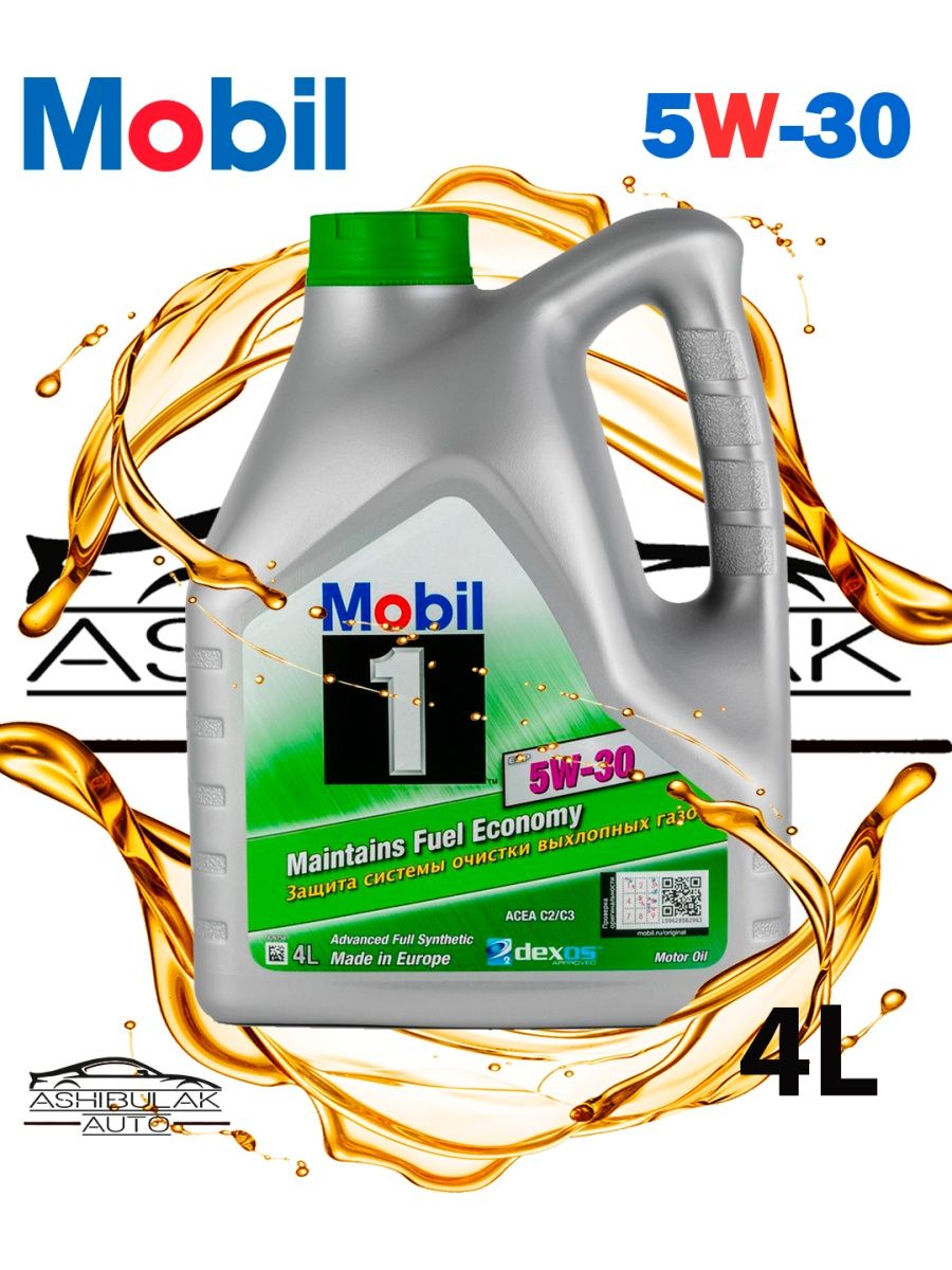 Mobil 1 esp 5w 30 4л