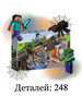 Майнкрафт 11582 (6026, 1017) - Заброшенная шахта (aнaлoг) бренд LEGO продавец Продавец № 300832