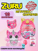 Игрушка Rainbocorns Kittycorn 9259SQ1 Киттикорн Зуру бренд ZURU продавец Продавец № 293712