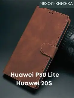 Чехол на Huawei p30 Lite Honor 20 Lite книжка