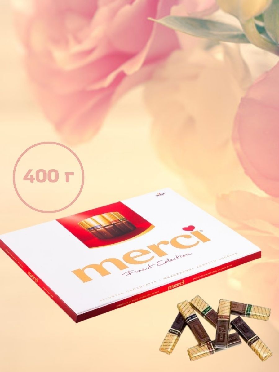 Мерси конфеты 400г. Конфеты merci ассорти 400г. Мерси ассорти 400г. 1х8. Набор конфет мерси. Конфеты мерси ассорти 400 г..