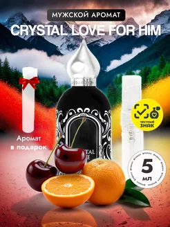 Духи пробники мужские Аттар Кристал Crystal Love For Him