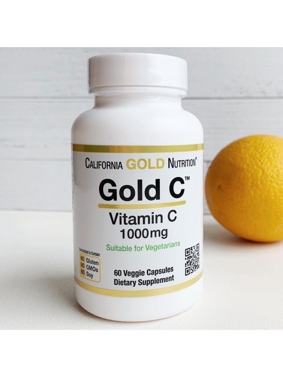 Gold c vitamin c. Gold c Vitamin c 1000 MG California Gold Nutrition. California Gold Vitamin c 1000mg 60 капсул. Витамин с 1000 Калифорния Голд Нутришн. Gold c Vitamin c 500 MG California Gold Nutrition.