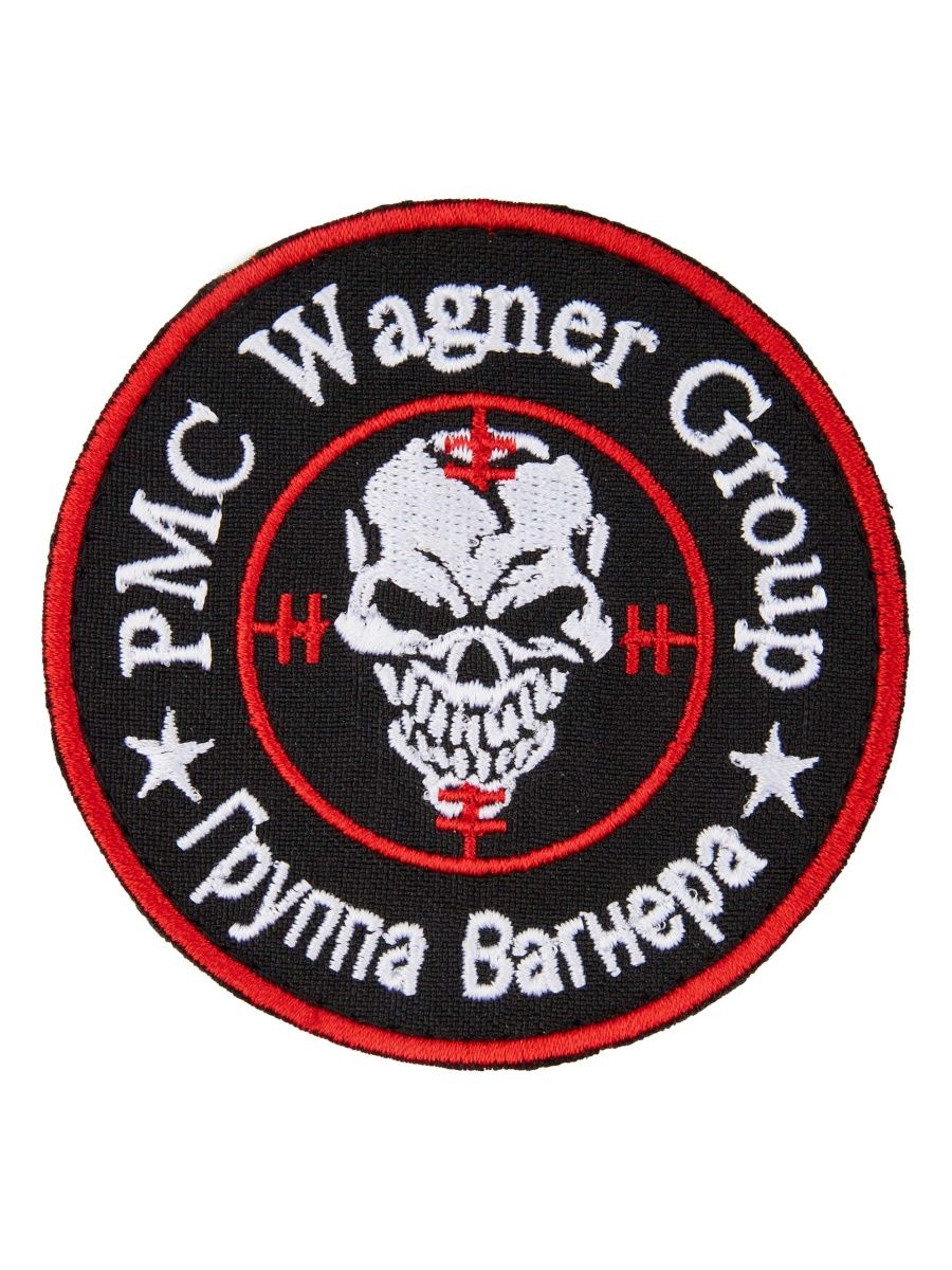 Герб чвк вагнер. ЧВК Вагнер Шеврон. Нашивка PMC Wagner Group ЧВК группа Вагнера. ЧВК Вагнер PMC Wagner. Wagner Group нашивка.