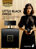 Парфюмерная вода Little Black Dress 50 мл бренд AVON продавец Продавец № 1129736