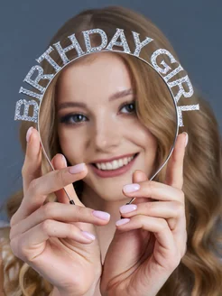 Праздничный ободок Birthday Girl