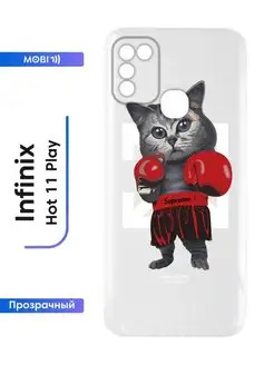 Силиконовый чехол на Infinix Hot 11 Play