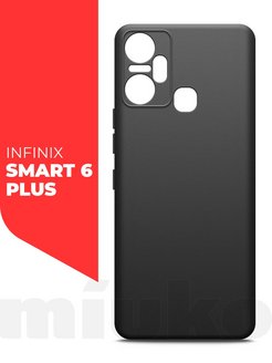 Инфиникс смарт 6 чехол. Infinix Smart 6 чехол. Infinix Smart 6 Plus чехол черный. Чехол на Инфиникс смарт 6 плюс. Чехол для Infinix Smart 7 черный.