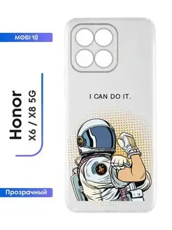 Чехол Honor X6 Honor X8 5G