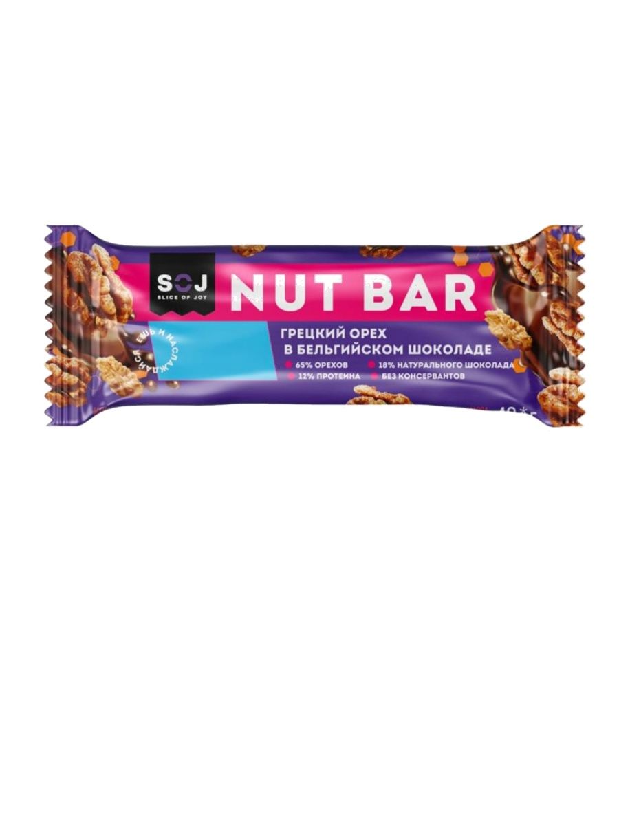 Nut bar батончики. SOJ nut Bar батончик. Батончик Ореховый Nuts. Ореховый батончик nut. Микс бар батончик.