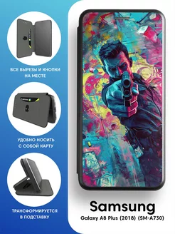 Чехол книга на Samsung Galaxy A8 Plus