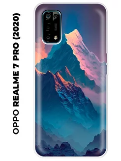 Чехол на Realme 7 Pro (для Реалми 7 про)