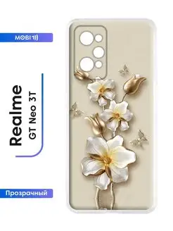 Чехол на Realme GT Neo 3T