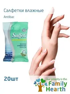 Салфетки влажные Antibac