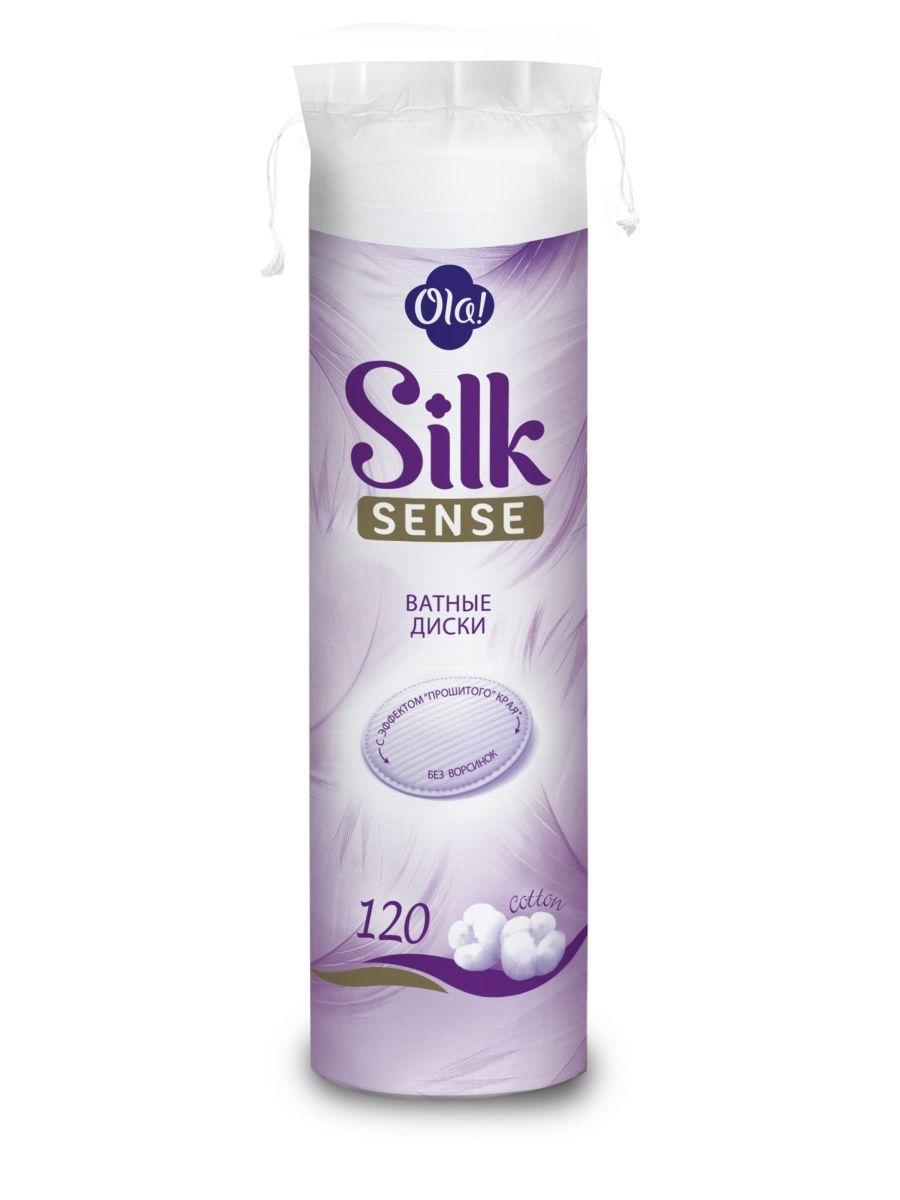 Ватные диски. Ola! Silk sense 120шт. Ола! Диски ватные 120 шт.(3480/34481). Ватные диски Ola! 120шт. Диски ватные Ola! Silk Sence 120 шт.