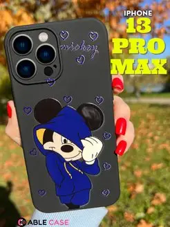 Силиконовый чехол на iPhone 13 Pro Max с принтом