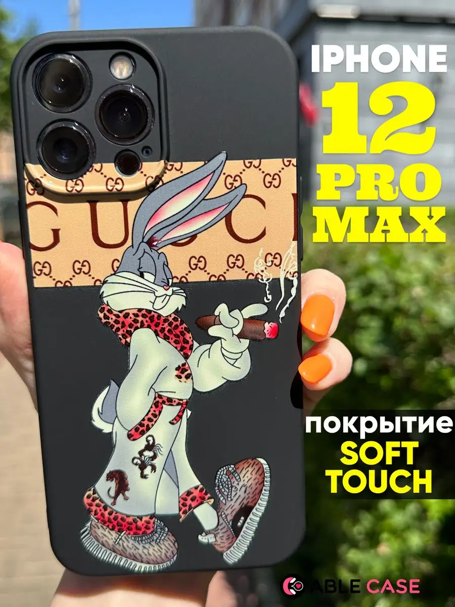 Чехол на iPhone 12 Pro Max с принтом силиконовый Able case 123858700 купить  за 343 ₽ в интернет-магазине Wildberries