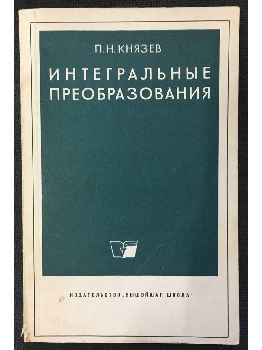 Богатые тоже плачут. Богатые тоже плачут сериал Марианна. Богатые тоже плачут книга. Богатые тоже плачут книга Дрофа. Богатые тоже плачут 1 серия.