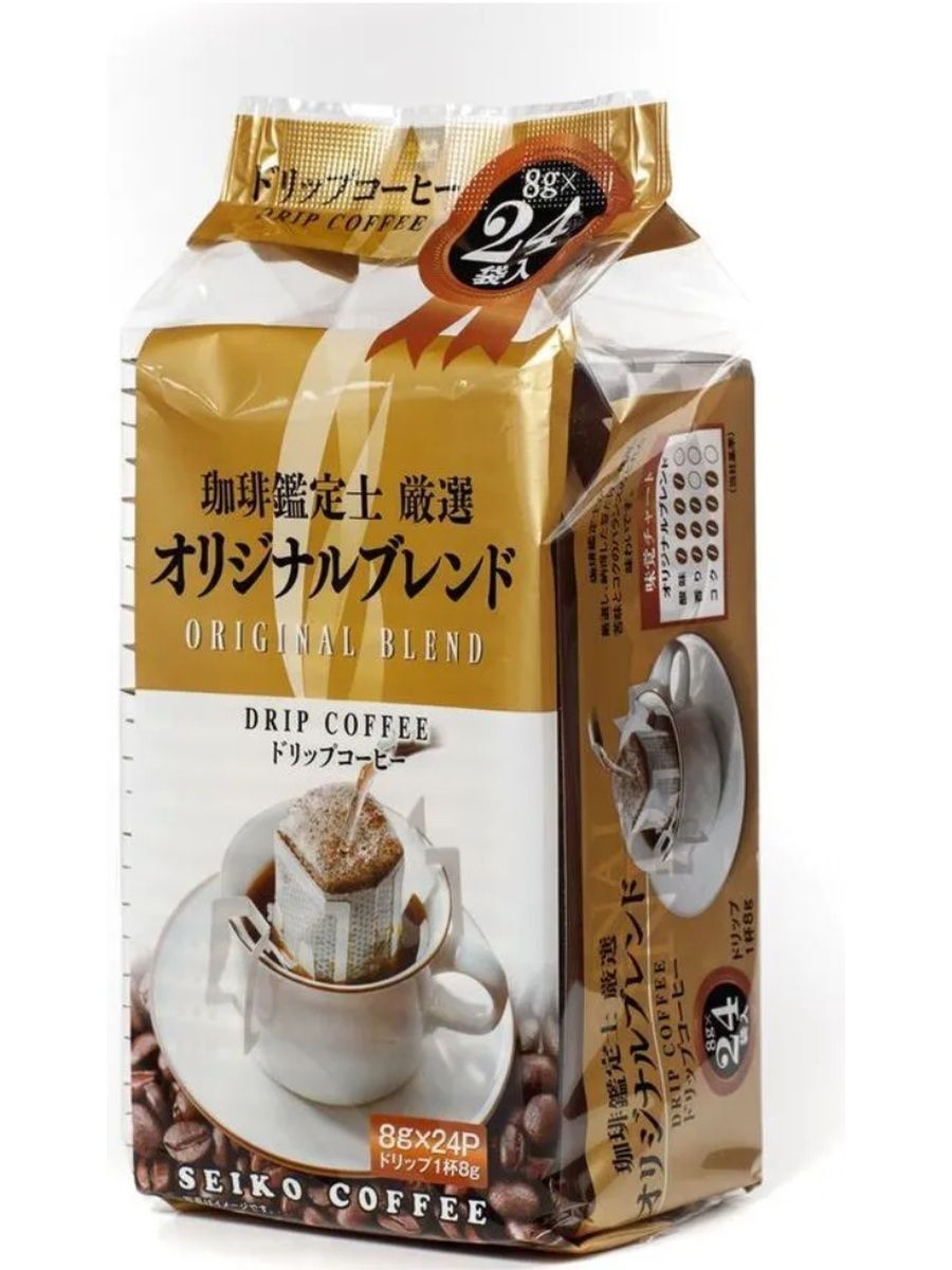 Японский кофе дрип. Seiko Coffee co.,Ltd. кофе в дрип-пакетах Original, 24п. АГФ бленди в дриф пакетах кофе Япония. Кофе в фильтр пакетах Япония 24шт. Кофе Сейко ориджинал Бленд (дрип).