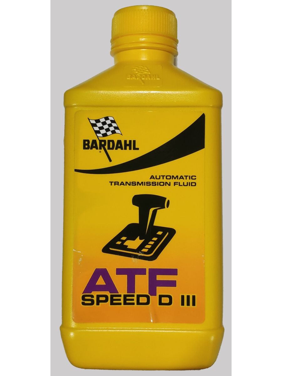Atf speed