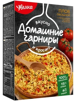 Плов овощной 1 пачка