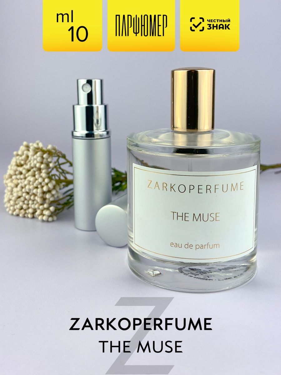 Zarkoperfume парфюмерная вода the muse отзывы