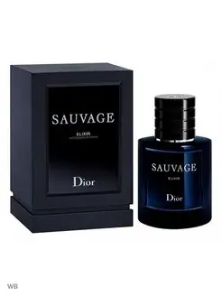 Dior Sauvage Elixir Edp, 60 мл