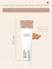 Cica Clearing BB Cream тон №23 бренд Purito продавец Продавец № 1115105